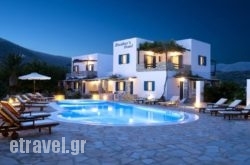 Brother’s Hotel in Athens, Attica, Central Greece