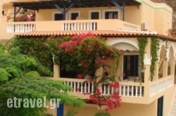 Kyra Panagia ApartHotel in Agia Marina , Chania, Crete