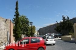 Michael Angelo in Naxos Rest Areas, Naxos, Cyclades Islands
