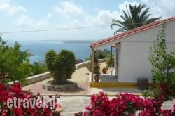 Ventura Rooms in Kasos Chora, Kasos, Dodekanessos Islands