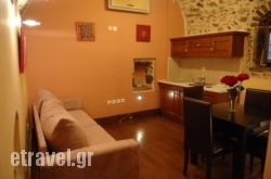 Medieval Castle Suites in Sandorini Chora, Sandorini, Cyclades Islands