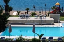 Gmp Bouka Resort Saint Konstantinos in Corfu Rest Areas, Corfu, Ionian Islands
