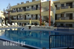 Irene Apartments & Studios in Faliraki, Rhodes, Dodekanessos Islands