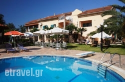 Poseidon Apartments in Nafplio, Argolida, Peloponesse