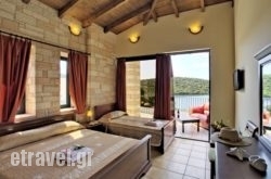 Ornella Beach in Sani, Halkidiki, Macedonia