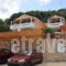 Ithaki Holidays_best deals_Hotel_Ionian Islands_Lefkada_Lefkada Chora