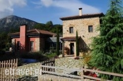 Astra hotel in Nikiti, Halkidiki, Macedonia