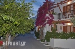 Marisa Rooms in Agistri Rest Areas, Agistri, Piraeus Islands - Trizonia