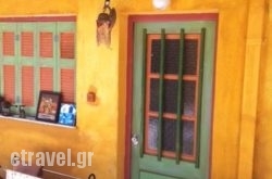 Antiopi in  Skala Eressou , Lesvos, Aegean Islands