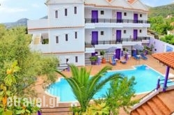 Lygies Apart Hotel in Matsoukata, Kefalonia, Ionian Islands Lygies Apart Hotel in Matsoukata, Kefalonia, Ionian Islands