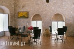 Karavi Guesthouse in Rethymnon City, Rethymnon, Crete