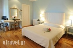 Boutique Hotel Kentrikon & Bungalows in Athens, Attica, Central Greece