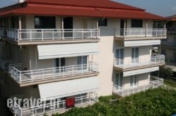 Lazaros Apartments in Skiathos Rest Areas, Skiathos, Sporades Islands