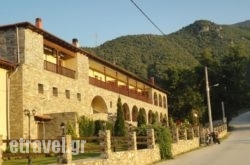 Archontiko Liamas in Steni, Evia, Central Greece