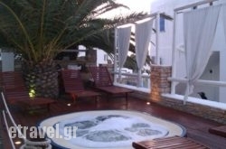 La Luna in Athens, Attica, Central Greece