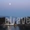 Sunrise House_best deals_Hotel_Epirus_Preveza_Parga