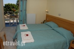 Plaza in Parga, Preveza, Epirus