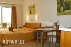 Helios in Ialysos, Rhodes, Dodekanessos Islands