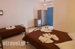 Ios Memories in Thasos Chora, Thasos, Aegean Islands