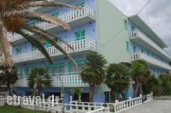 Kokkari Beach Hotel in Aigina Rest Areas, Aigina, Piraeus Islands - Trizonia