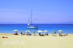 Asteria & Ilios in  Glyfada, Attica, Central Greece