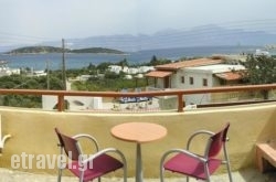 Dedalos Resort in Thasos Chora, Thasos, Aegean Islands