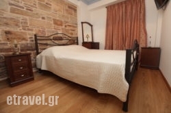 Avgerinos in Mykonos Chora, Mykonos, Cyclades Islands