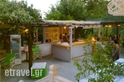 Centaurs Street in Naxos Chora, Naxos, Cyclades Islands