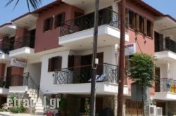 Pansion Evi in Pilio Area, Magnesia, Thessaly