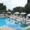 Barbati View Luxury Apartments_best deals_Apartment_Ionian Islands_Corfu_Corfu Rest Areas