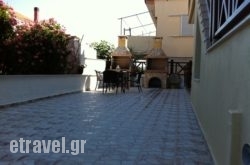 Alkyonis Apartments in Kefalonia Rest Areas, Kefalonia, Ionian Islands