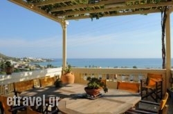 Villiana Holiday Apartments in Fira, Sandorini, Cyclades Islands