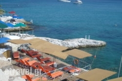 Argo in Corfu Chora, Corfu, Ionian Islands