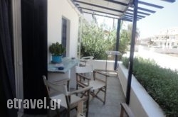 Alisahni in  Kiveri, Argolida, Peloponesse