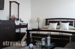 Artemisia Apartment in Paros Chora, Paros, Cyclades Islands