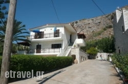 Foivos Guesthouse in Kassiopi, Corfu, Ionian Islands