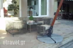 Balkan Apartments in Sandorini Chora, Sandorini, Cyclades Islands