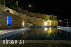 Acqua Terra in Kefalonia Rest Areas, Kefalonia, Ionian Islands