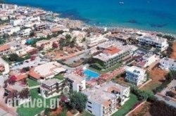 Cactus Village in Volos City, Magnesia, Thessaly