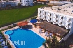 Minerva Dore in Preveza City, Preveza, Epirus