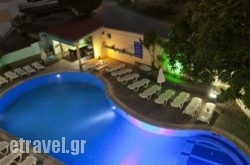 Anika Studios in Matsoukata, Kefalonia, Ionian Islands