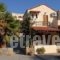 Villa Amalia_holidays_in_Villa_Crete_Lasithi_Sitia