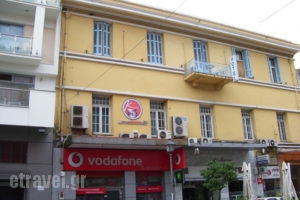 Akropolis_best deals_Hotel_Macedonia_Kavala_Kavala City