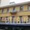 Akropolis_holidays_in_Hotel_Macedonia_Kavala_Kavala City