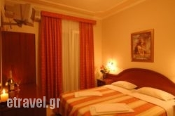 Kalipso in Antiparos Rest Areas, Antiparos, Cyclades Islands