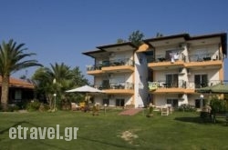 Tsitsirikos Studios in  Areopoli, Lakonia, Peloponesse